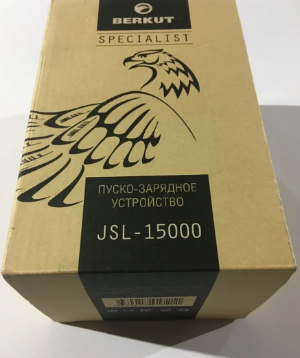 Пуско зарядное устройство berkut specialist jsl 15000. Пуско-зарядное устройство Berkut JSL-15000. Зарядное устройство JSL-15000 Беркут комплектация. Berkut JSL 20000 схема. Зарядное устройство JSL-15000 Беркут инструкция.